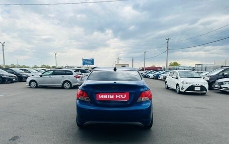 Hyundai Solaris II рестайлинг, 2011 год, 809 000 рублей, 5 фотография