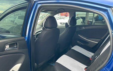Hyundai Solaris II рестайлинг, 2011 год, 809 000 рублей, 18 фотография