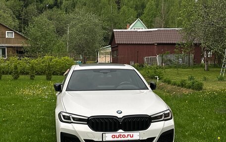 BMW 5 серия, 2021 год, 4 699 000 рублей, 23 фотография