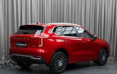 Haval Jolion, 2023 год, 2 180 000 рублей, 4 фотография