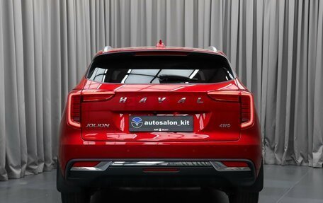 Haval Jolion, 2023 год, 2 180 000 рублей, 5 фотография