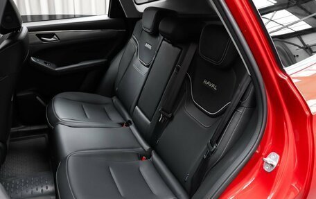 Haval Jolion, 2023 год, 2 180 000 рублей, 10 фотография