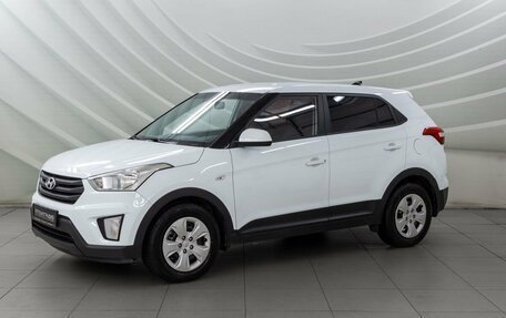Hyundai Creta I рестайлинг, 2016 год, 1 458 000 рублей, 3 фотография