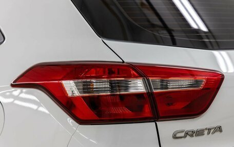 Hyundai Creta I рестайлинг, 2016 год, 1 458 000 рублей, 12 фотография