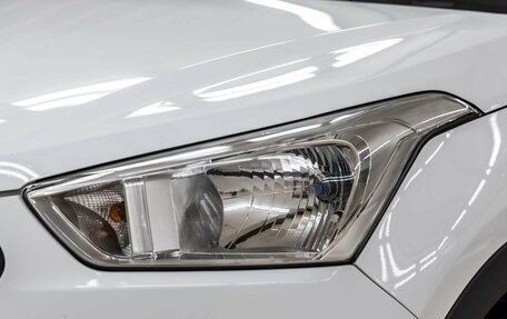 Hyundai Creta I рестайлинг, 2016 год, 1 458 000 рублей, 11 фотография