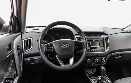Hyundai Creta I рестайлинг, 2016 год, 1 458 000 рублей, 14 фотография