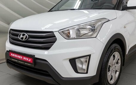 Hyundai Creta I рестайлинг, 2016 год, 1 458 000 рублей, 10 фотография