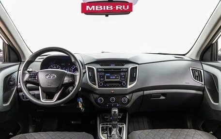 Hyundai Creta I рестайлинг, 2016 год, 1 458 000 рублей, 13 фотография