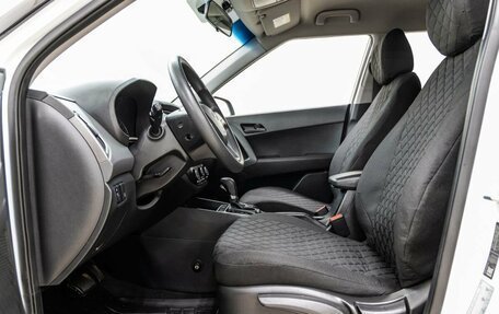 Hyundai Creta I рестайлинг, 2016 год, 1 458 000 рублей, 26 фотография