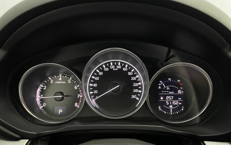 Mazda CX-5 II, 2021 год, 3 328 000 рублей, 7 фотография