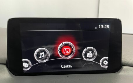Mazda CX-5 II, 2021 год, 3 328 000 рублей, 16 фотография