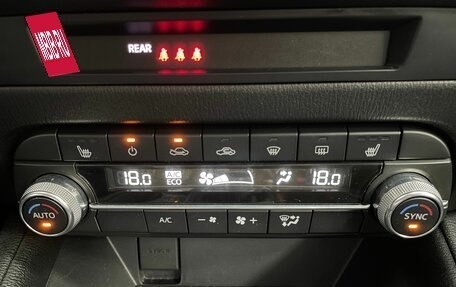 Mazda CX-5 II, 2021 год, 3 328 000 рублей, 15 фотография