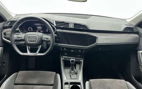 Audi Q3, 2021 год, 2 478 000 рублей, 7 фотография
