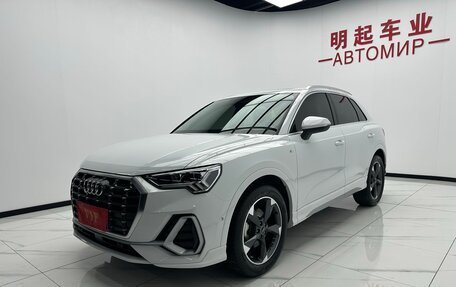 Audi Q3, 2021 год, 2 478 000 рублей, 3 фотография