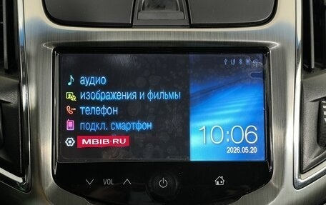 Chevrolet Cruze II, 2013 год, 800 000 рублей, 19 фотография