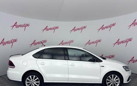 Volkswagen Polo VI (EU Market), 2016 год, 1 275 000 рублей, 6 фотография