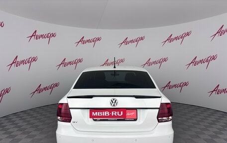 Volkswagen Polo VI (EU Market), 2016 год, 1 275 000 рублей, 4 фотография