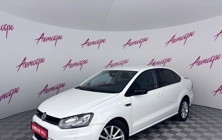 Volkswagen Polo VI (EU Market), 2016 год, 1 275 000 рублей, 1 фотография