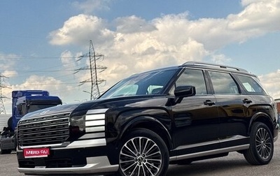 Hyundai Palisade, 2025 год, 8 499 000 рублей, 1 фотография