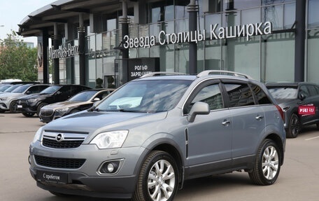 Opel Antara I, 2013 год, 980 000 рублей, 1 фотография