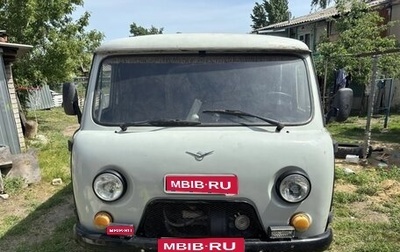 ЛуАЗ 3151, 2010 год, 400 000 рублей, 1 фотография