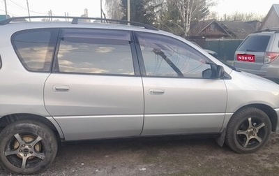 Toyota Ipsum II, 1996 год, 510 000 рублей, 1 фотография