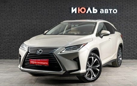Lexus RX IV рестайлинг, 2018 год, 4 200 000 рублей, 1 фотография