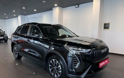 Haval Jolion, 2024 год, 2 249 000 рублей, 1 фотография