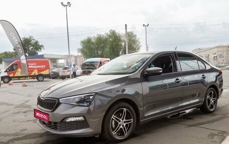 Skoda Rapid II, 2021 год, 1 320 000 рублей, 1 фотография