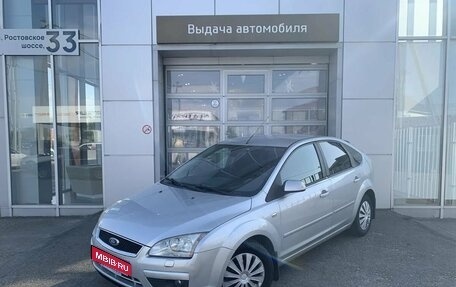 Ford Focus II рестайлинг, 2007 год, 500 000 рублей, 1 фотография