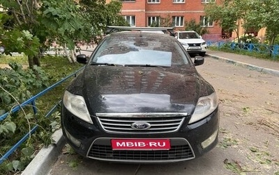 Ford Mondeo IV, 2007 год, 310 000 рублей, 1 фотография