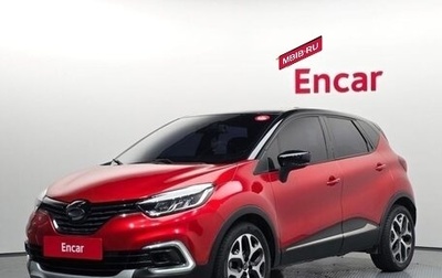 Renault Samsung QM3, 2019 год, 1 180 000 рублей, 1 фотография