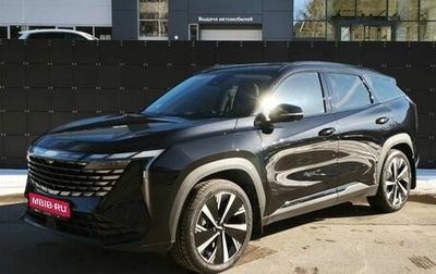 Geely Atlas, 2024 год, 3 399 000 рублей, 1 фотография
