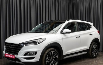 Hyundai Tucson III, 2019 год, 1 990 000 рублей, 1 фотография