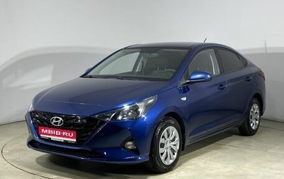 Hyundai Solaris II рестайлинг, 2021 год, 1 300 000 рублей, 1 фотография