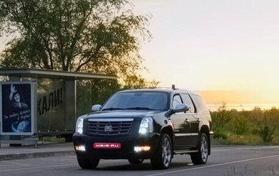 Cadillac Escalade III, 2011 год, 1 600 000 рублей, 1 фотография