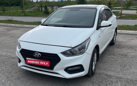Hyundai Solaris II рестайлинг, 2017 год, 830 000 рублей, 1 фотография