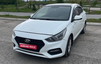 Hyundai Solaris II рестайлинг, 2017 год, 830 000 рублей, 1 фотография