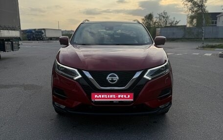 Nissan Qashqai, 2020 год, 2 849 000 рублей, 1 фотография