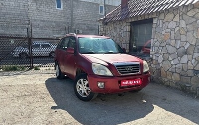 Chery Tiggo (T11), 2012 год, 175 000 рублей, 1 фотография