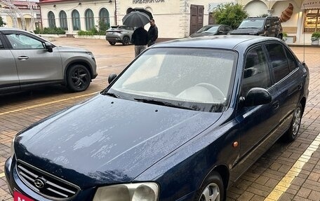 Hyundai Accent II, 2008 год, 299 000 рублей, 1 фотография