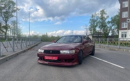 Toyota Cresta, 1994 год, 159 000 рублей, 1 фотография
