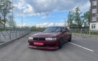 Toyota Cresta, 1994 год, 159 000 рублей, 1 фотография