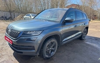 Skoda Kodiaq I, 2017 год, 2 050 000 рублей, 1 фотография