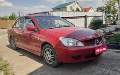 Mitsubishi Lancer IX, 2006 год, 350 000 рублей, 1 фотография