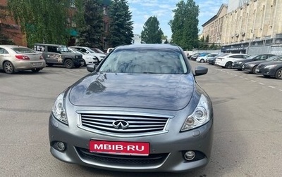 Infiniti G, 2012 год, 1 490 000 рублей, 1 фотография