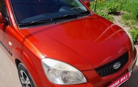 KIA Rio II, 2005 год, 650 000 рублей, 1 фотография