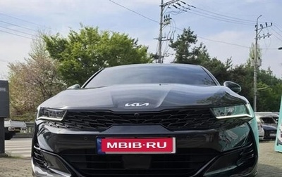 KIA K5, 2023 год, 1 993 000 рублей, 1 фотография