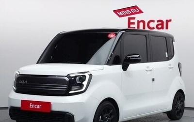 KIA Ray, 2023 год, 1 240 000 рублей, 1 фотография