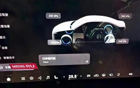 Nissan Teana, 2026 год, 2 750 000 рублей, 9 фотография